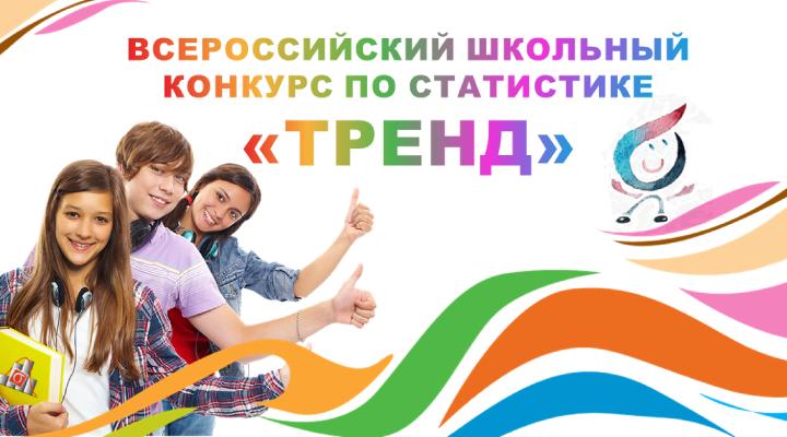 &quot;Север мой&quot;